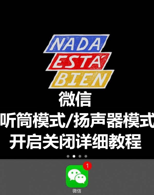 8岁男童在1800米山顶失踪24小时