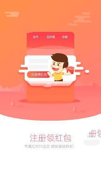 美国开年大瓜！奥巴马婚内出轨《老友记》“瑞秋”？夫妻数月没同框......