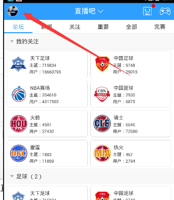有哪些是你去湖北才知道的事情？