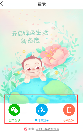 麻昊宁硬刚爆红公众挺的是什么