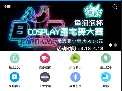 如何评价《崩坏：星穹铁道》开发者电台｜3.0 翁法罗斯·特别篇?）