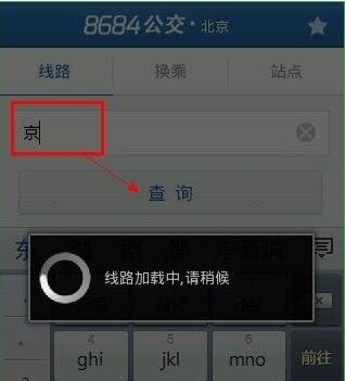 气象部门回应西安雷雨夜不明飞行物