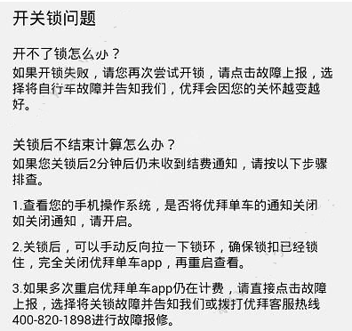 赵丽颖水中捞林更新花絮