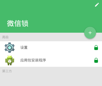 事关初中毕业！苏州市教育局重要通知！