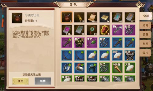 为什么《原神》不能加 mod?