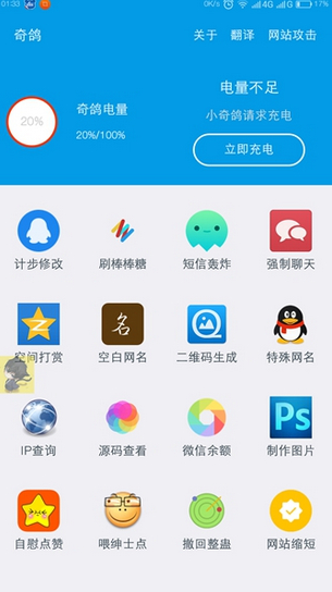程序员如何用好 cursor 工具？