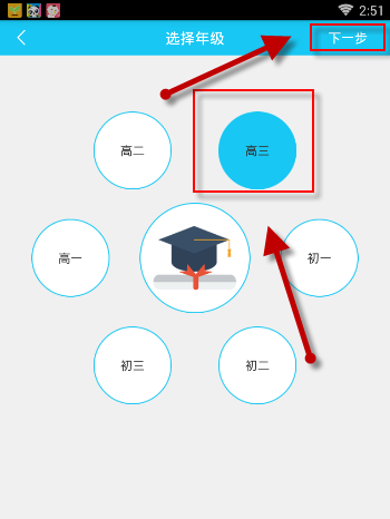 重温中国女兵闪耀莫斯科红场
