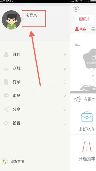 事关长吉、茶长、浏江等高速公路项目2025年动态