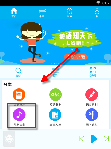 印度要求封禁8000多个社媒账号