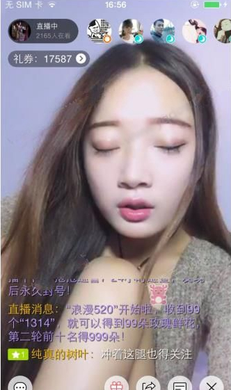 知名女星确诊精神疾病 暂停演艺活动