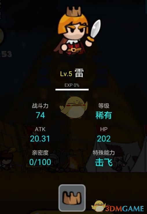 多位跑友称江阴半马实际距离超标，中国田协初步认定属实，这反映出哪些问题？是哪个环节出了差错？