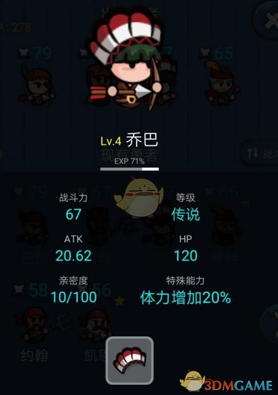 最新！乌克兰总统证实：乌方收到美国矿产协议草案，内容较之前“完全不同”！泽连斯基称愿和普京直接谈判