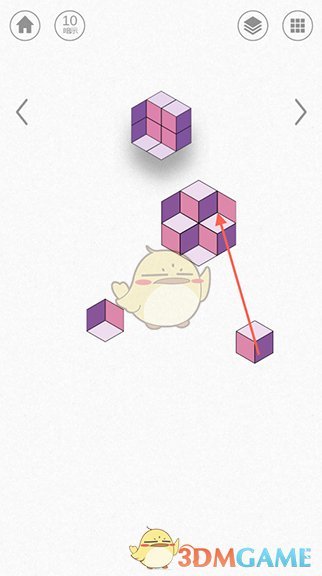 全新双子动画短片上线