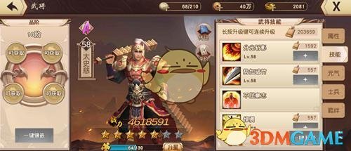 印巴军事对抗升级 俄外交部回应