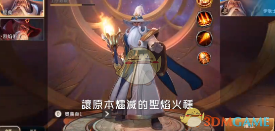 原来乌蒙山日出云海这么美