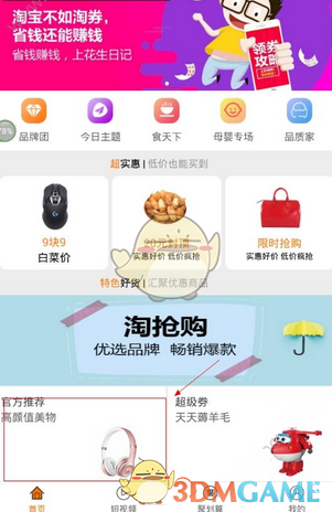 如何看待曾被视作「金饭碗」的外企，如今开始大规模裁员？进外企还是年轻人就业的理想选择吗？