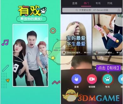 无期迷途 还不开门