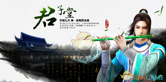 德塔文认证杨幂懂学出圈