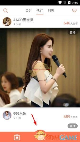 一转眼就二月了，离出成绩的日子越近，心里越不安[
