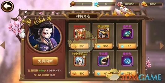 巴方称印度发射导弹均落在印领土