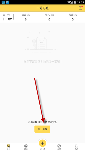 兰州市第五十一中学举行2025年春季学期开学典礼暨高考百日冲刺誓师大会）