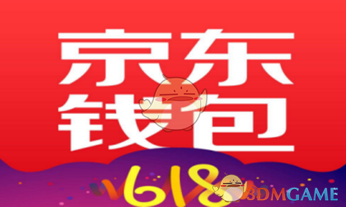 腾冲 年轻穷人的耶路撒冷