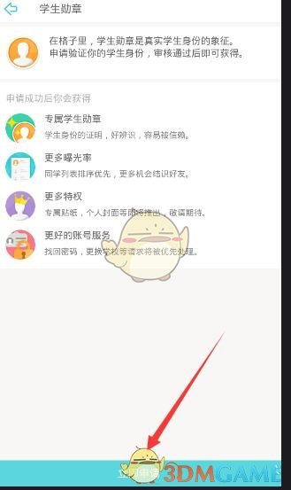 37岁赵丽颖与哪吒敖丙合照，穿水晶礼裙仙气十足，神似真人版龙族公主