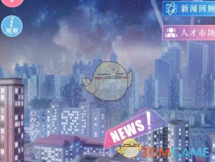 余承恩不把我们当外人