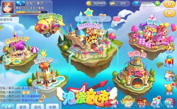 为了破坏中美民众的小红书交流，他们使出一条毒计！