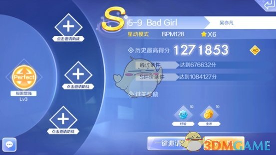 以色列向伊朗发出威胁 伊朗回应
