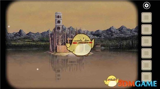 杨紫雾粉无袖裙