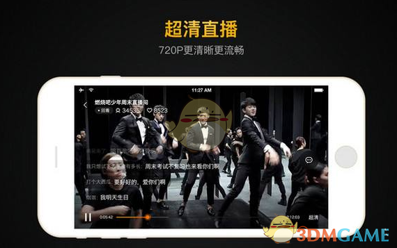 湖南永州零陵区通报罐车侧翻致粗苯泄漏，事故未造成人员伤亡，目前当地情况如何？