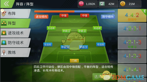 锁定今晚10点！特朗普预告：将宣布与某大国的 “重大贸易协议”