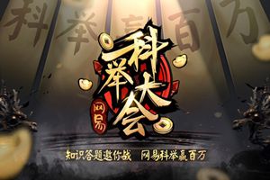 美多家公司发出涨价警告