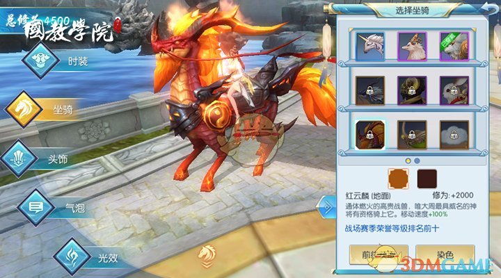 这位00后老板的处事方式简单却细腻）