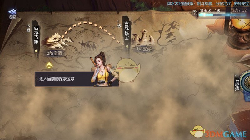 58岁李若彤逛平江古镇：贴头高马尾挡不住高颜值，无儿无女如25岁