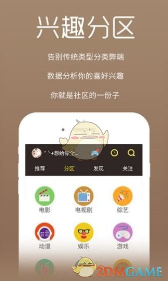 协和的4加4确实难以理解