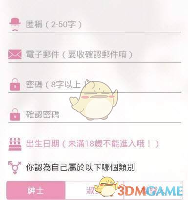 天风策略：春节归来攻坚，等待消费“看涨期权”