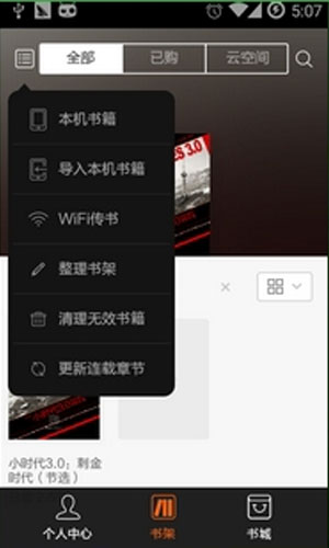 PCS（Pcs.是什么意思）