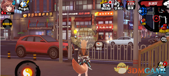 世界微笑日