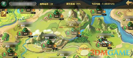 陈震谈小米SU7拓展配件是否合规