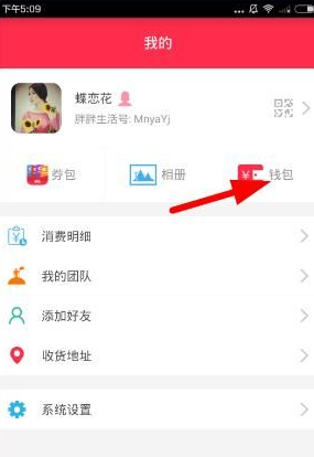 东风汽车和重庆长安汽车公告筹划重组，哪些信息值得关注？