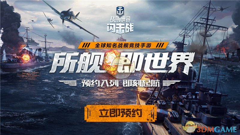 药厂后卫约纳坦·塔确认今夏离队