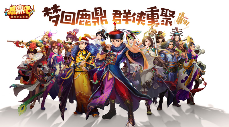 广州夜晚的灯光照亮了云雾