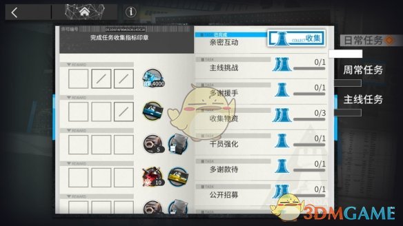 品质盛典都是好剧