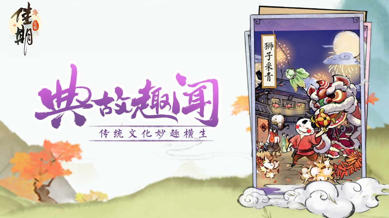 渣翻：德昂军称缅甸军方向中方红十字会救援车开火 国管委：只是鸣枪警告