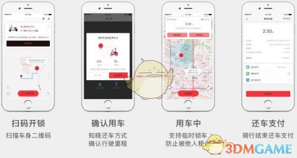 项羽起势于会稽，我感觉绍兴、宁波一带的人都很温柔，那八千子弟兵真的很牛吗？