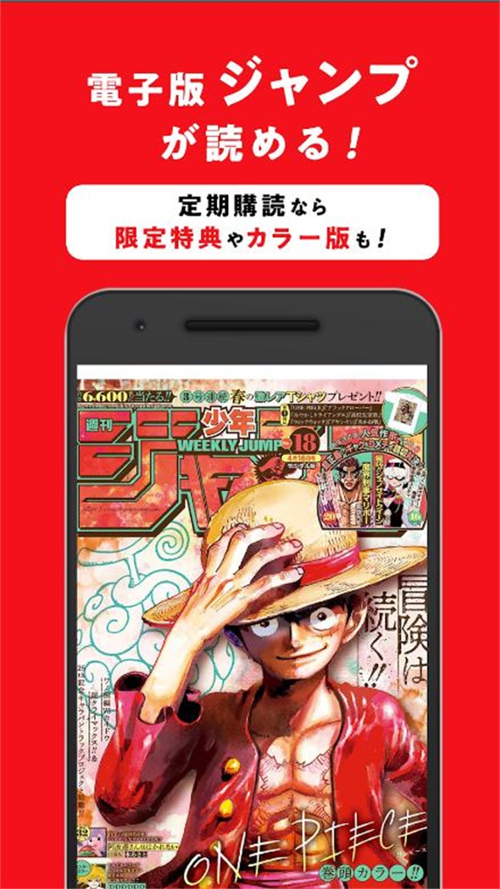 《哪吒2》特效公司原力数字IPO：原创作品曾大额亏损，业绩稳定性存疑