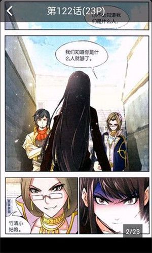 新加坡总理李显龙将卸任