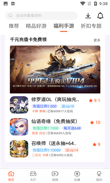 中科大大二真诚求助，绩点滑落击垮自信，阳光开朗变沉默寡言，难以集中精神学习，室友矛盾，该怎么走出困境？
